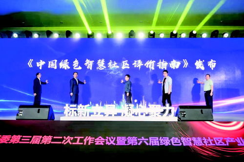 半島都市報(bào) a07版 廣告 2021年05月28日