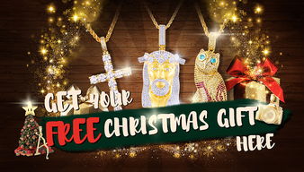 圣誕節(jié)活動廣告