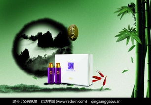 中國風(fēng)產(chǎn)品廣告psd素材免費(fèi)下載 紅動網(wǎng)