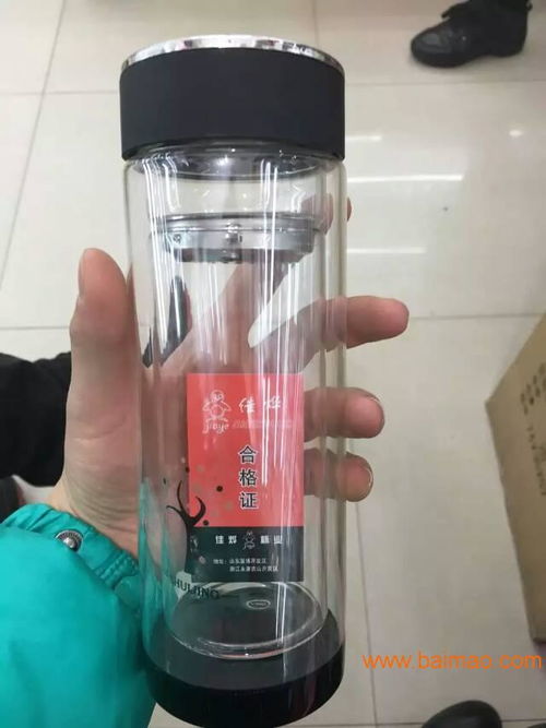 供應(yīng)西安廠家廣告杯禮品杯盼源定制免費(fèi)送貨歡迎訂購,供應(yīng)西安廠家廣告杯禮品杯盼源定制免費(fèi)送貨歡迎訂購生產(chǎn)廠家,供應(yīng)西安廠家廣告杯禮品杯盼源定制免費(fèi)送貨歡迎訂購價格