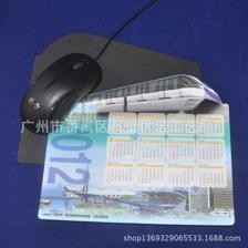 【工廠熱銷產(chǎn)品 希臘風(fēng)景 EVA餐墊臺墊定制 廣告禮品餐墊】價格,廠家,圖片,餐墊、杯墊,廣州市番禺區(qū)石壁優(yōu)諾工藝品廠-