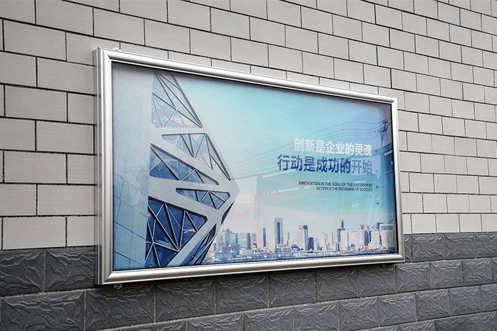 鋁合金液壓宣傳欄掛墻開啟式櫥窗學校醫院可定制雨棚木紋公告欄,宣傳欄廣告欄公告欄閱報欄公示欄戶外宣傳欄黨建黨政宣傳欄