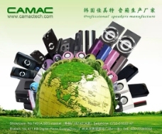 vi手冊圖片,超市 廣告設(shè)計(jì) 商場 新店開業(yè) 開店手冊-