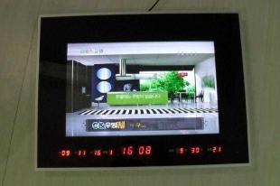 供應(yīng)無線同步播放廣告機(jī)_傳媒、廣電_世界工廠網(wǎng)中國產(chǎn)品信息庫