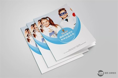 天津廣告設計制作 專業匠心，瞰晟廣告引領品牌視覺新風尚