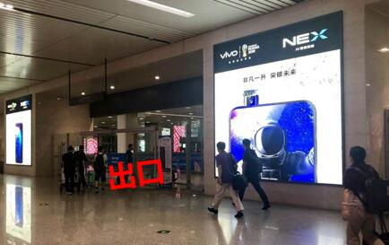 天津濱海國際機場廣告 連接世界的空中門戶，品牌傳播的戰略高地