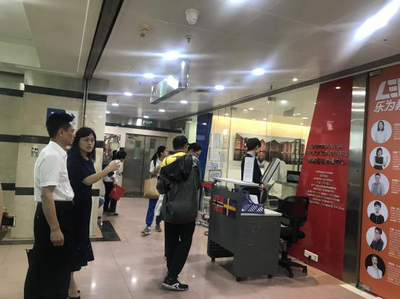 廣東省公安廳領(lǐng)導(dǎo)深入?yún)f(xié)會會員單位調(diào)研因私出入境中介服務(wù)