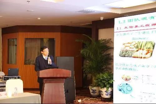 2017年國家重點(diǎn)研發(fā)計(jì)劃項(xiàng)目 新型生物基橡膠材料制備技術(shù)及應(yīng)用示范 啟動(dòng)會(huì)在北京化工大學(xué)召開