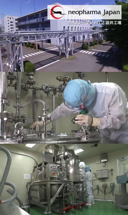 生物基材料技術(shù)研發(fā) 5-ALA——拯救健康、增強免疫力的細胞能量源